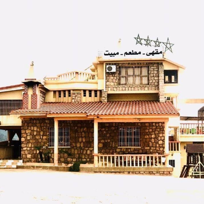 Maison D'Hotes Yamine Beni Mellal Exterior foto